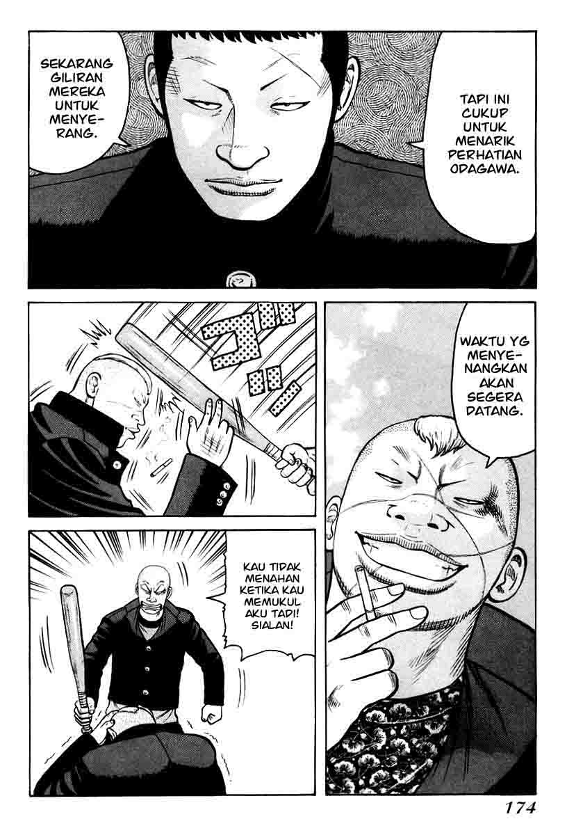 image-komik-qp-chapter-13-11/27