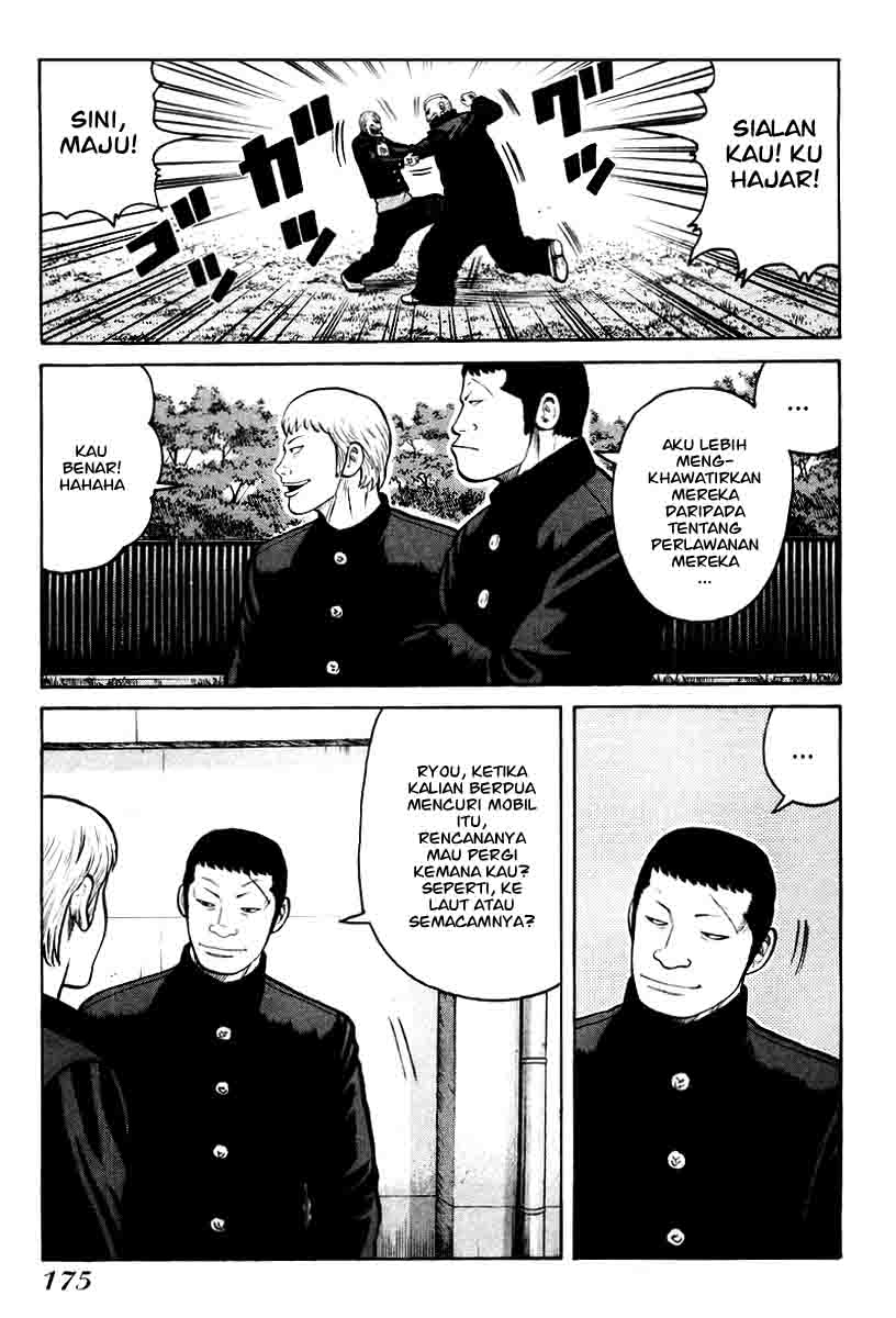 image-komik-qp-chapter-13-12/27