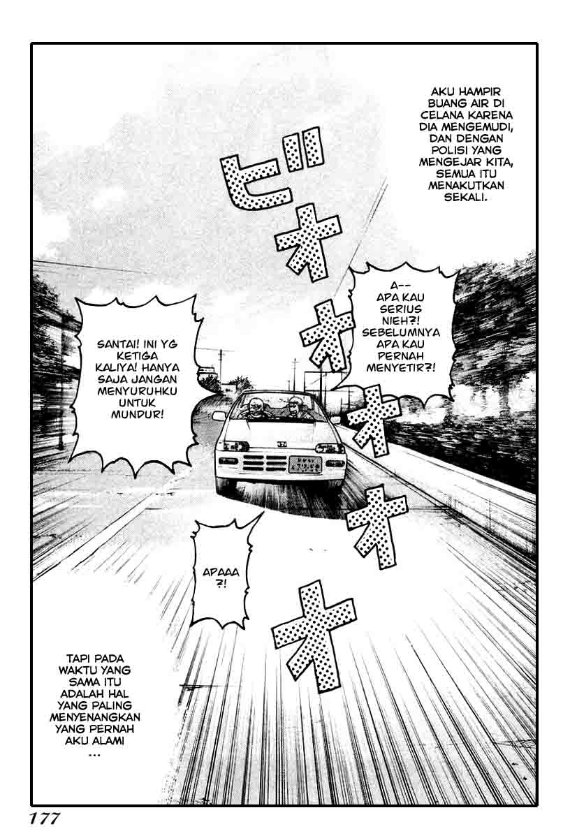 image-komik-qp-chapter-13-14/27