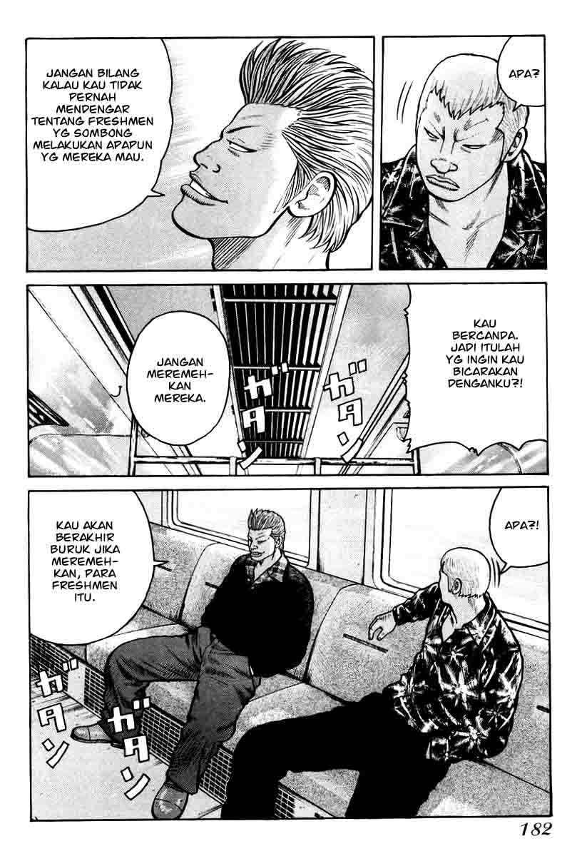 image-komik-qp-chapter-13-19/27