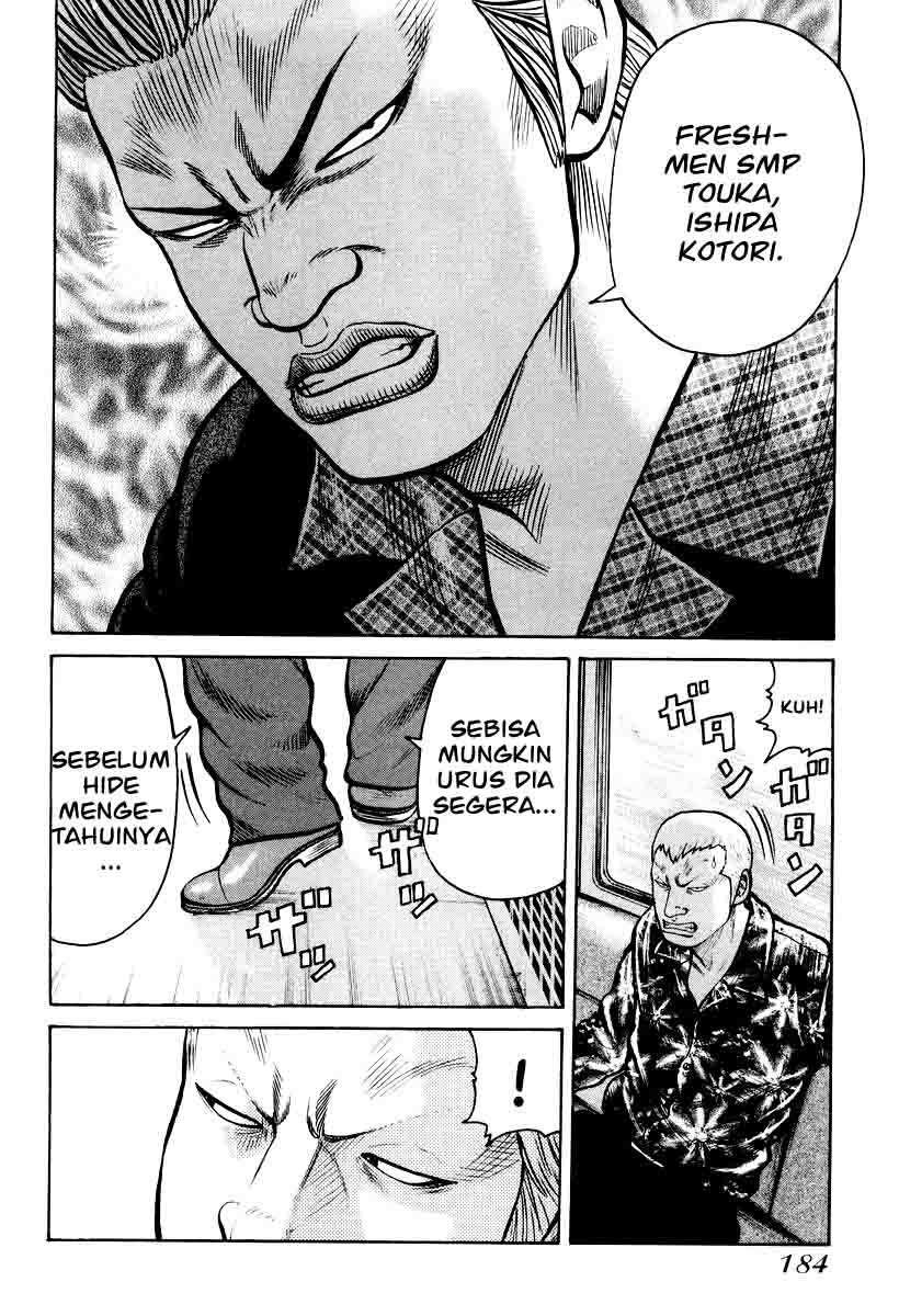 image-komik-qp-chapter-13-21/27