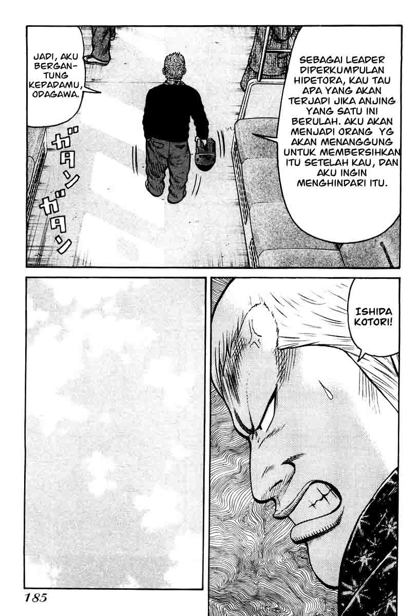 image-komik-qp-chapter-13-22/27