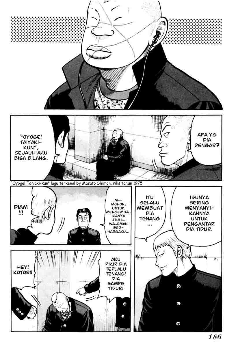 image-komik-qp-chapter-13-23/27