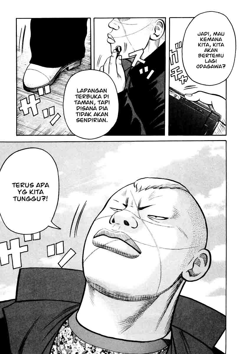 image-komik-qp-chapter-13-24/27