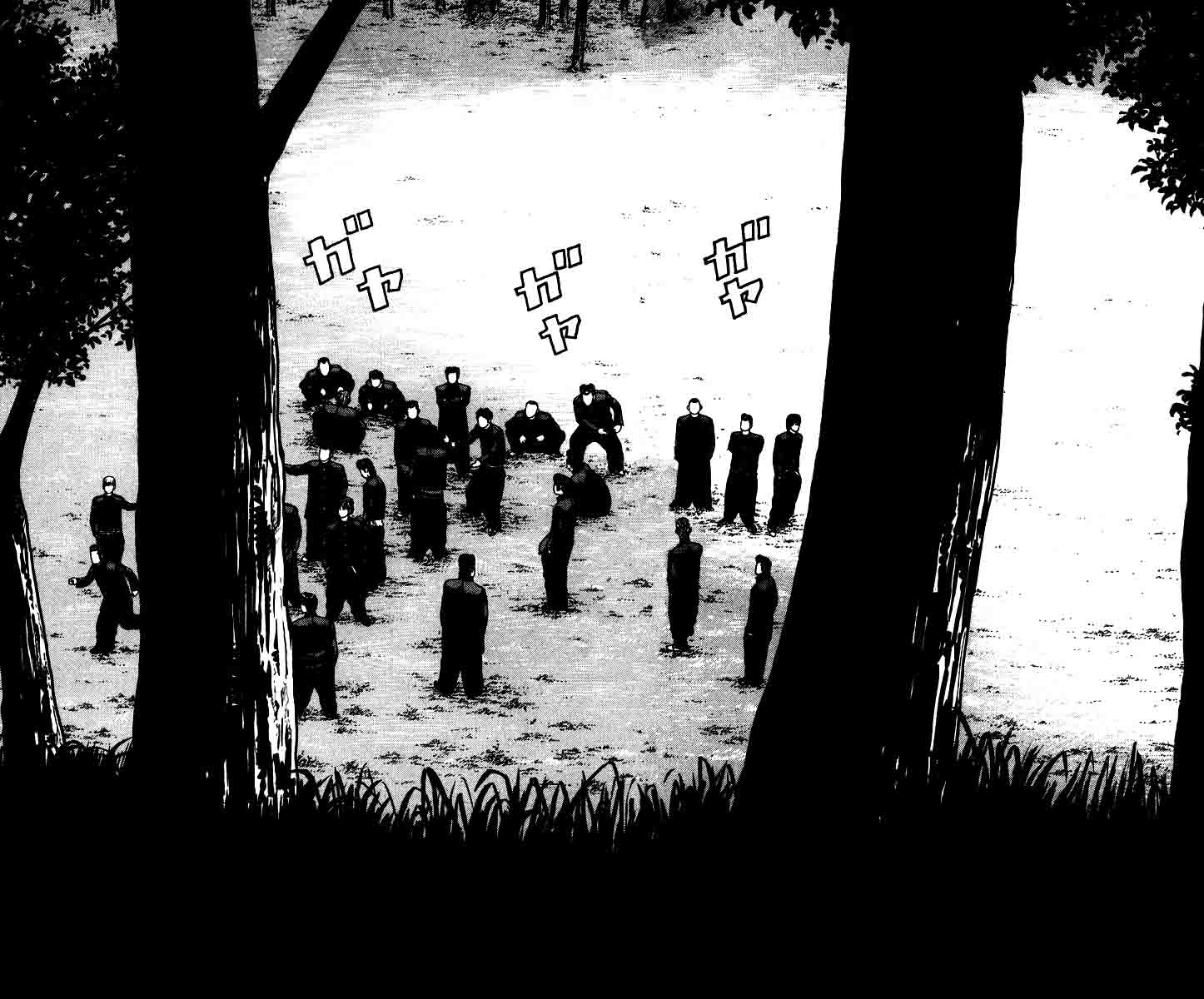 image-komik-qp-chapter-14-6/27