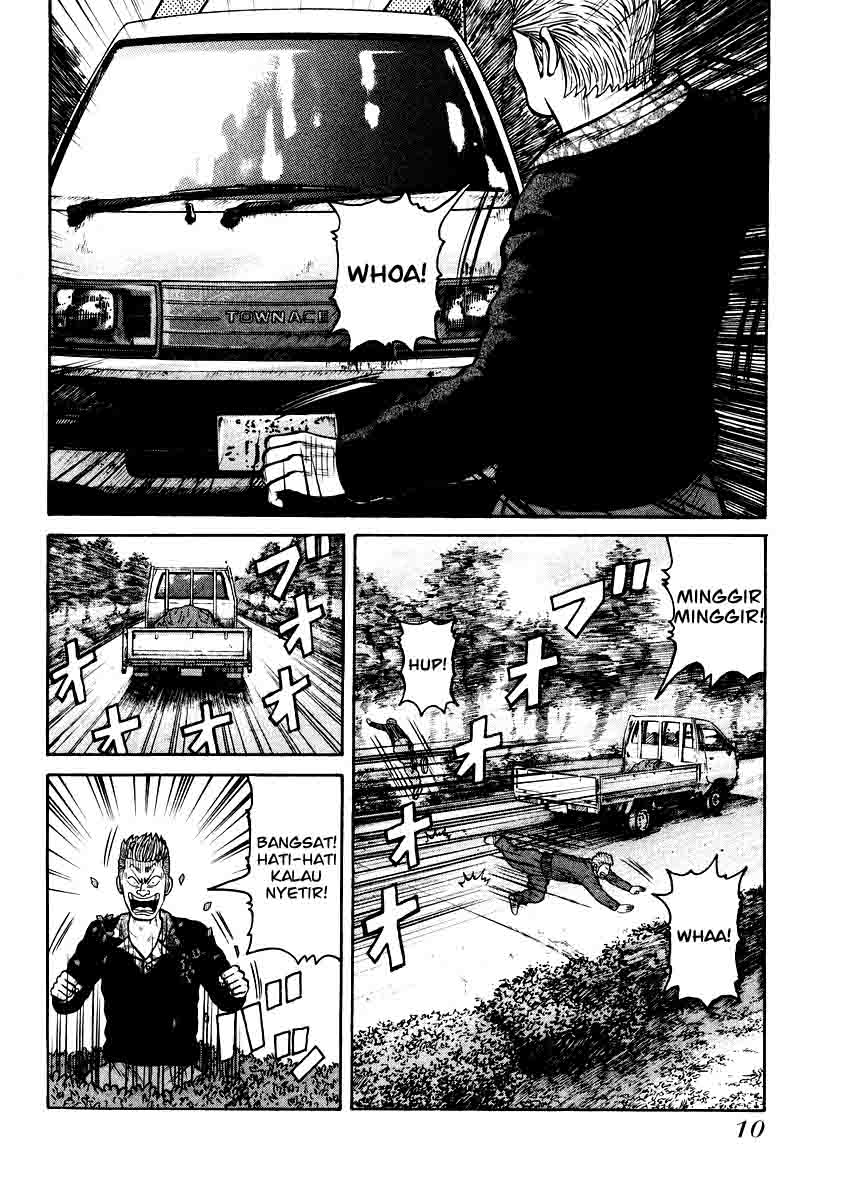 image-komik-qp-chapter-14-9/27