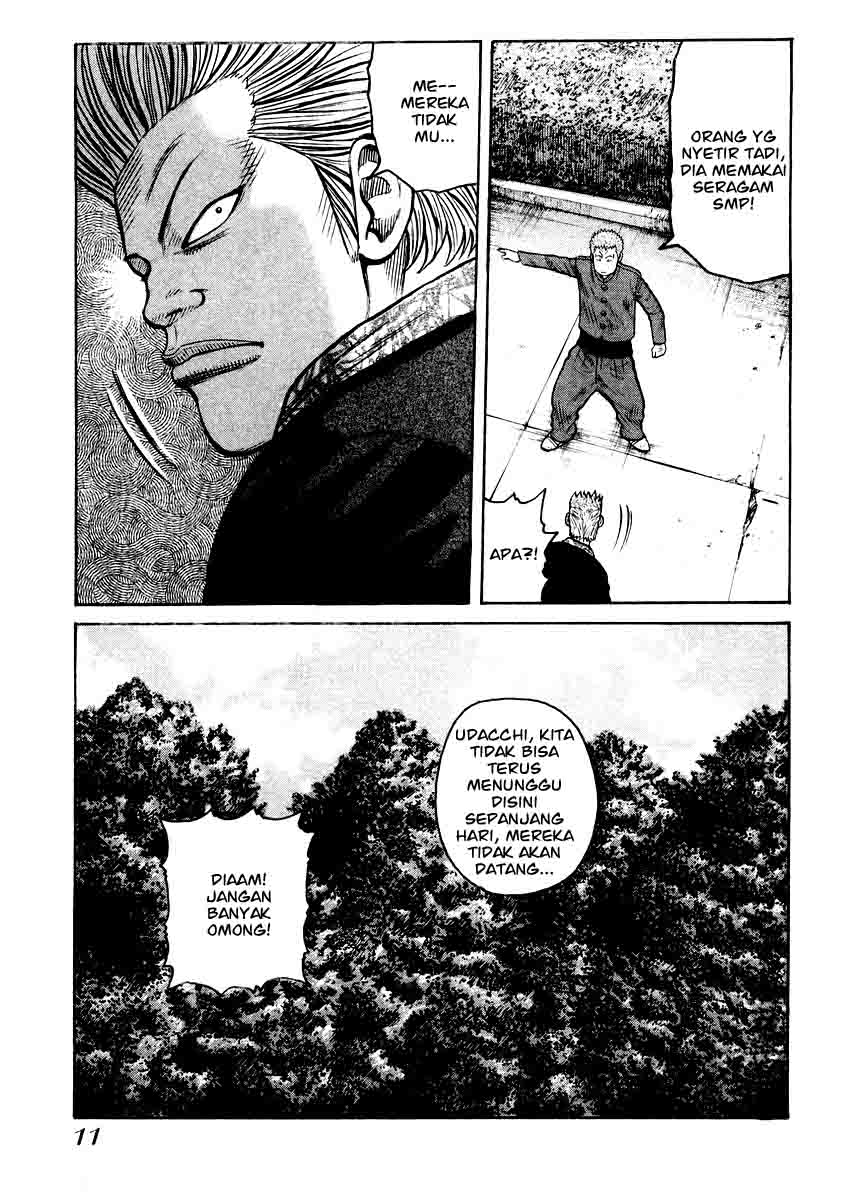 image-komik-qp-chapter-14-10/27