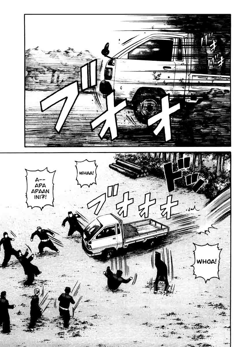 image-komik-qp-chapter-14-12/27