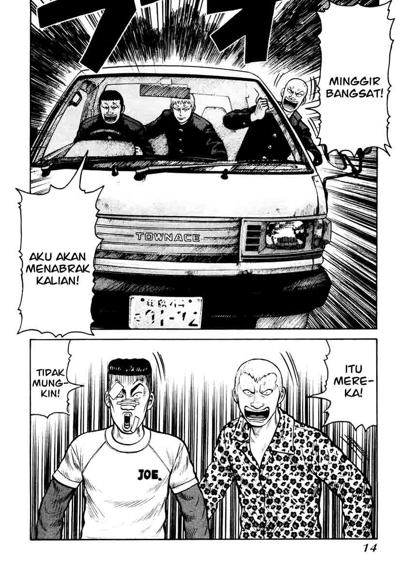 image-komik-qp-chapter-14-13/27