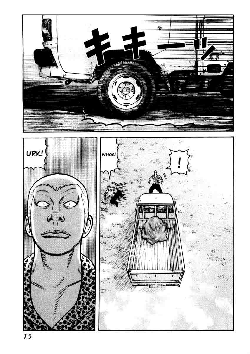 image-komik-qp-chapter-14-14/27