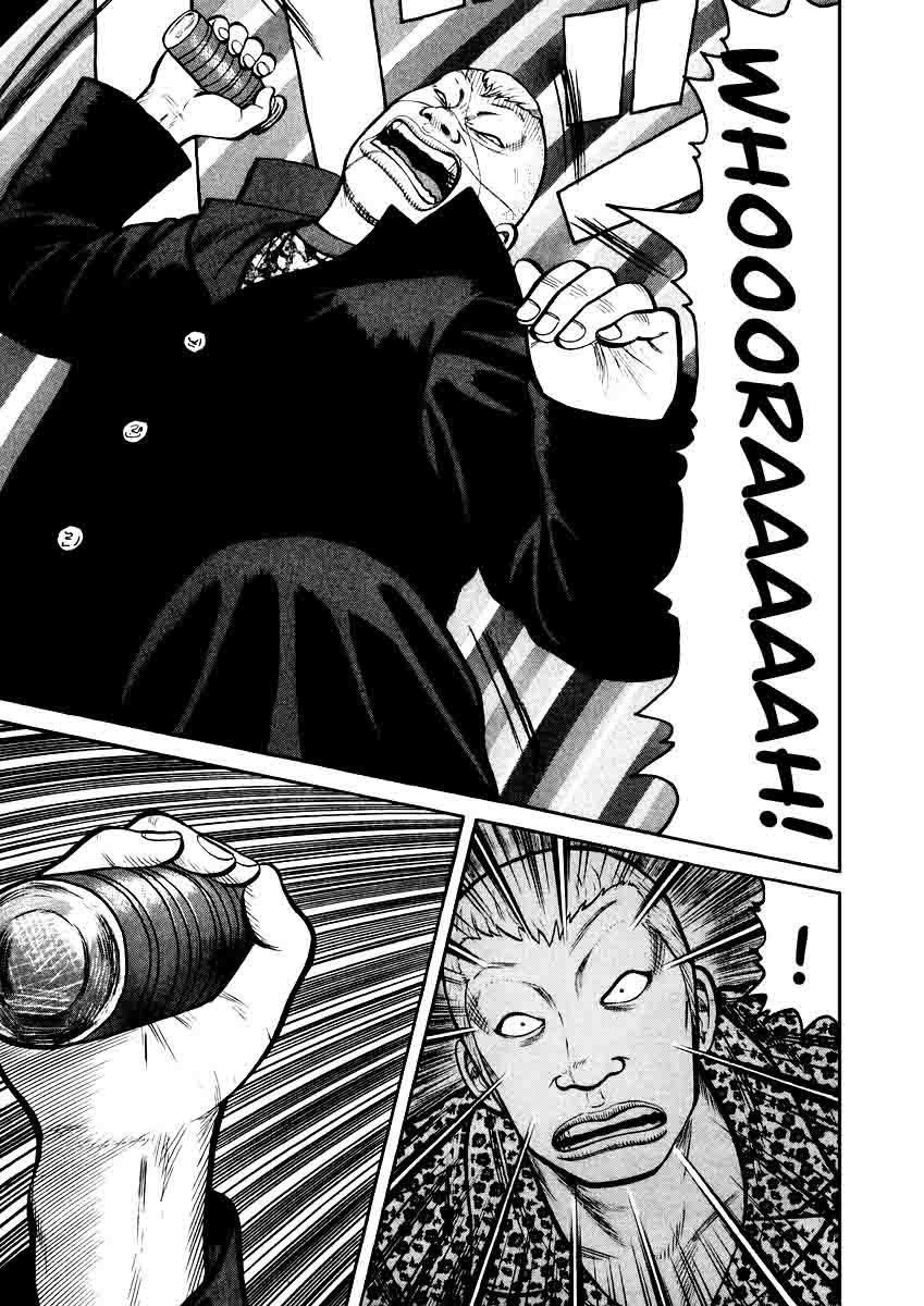 image-komik-qp-chapter-14-16/27