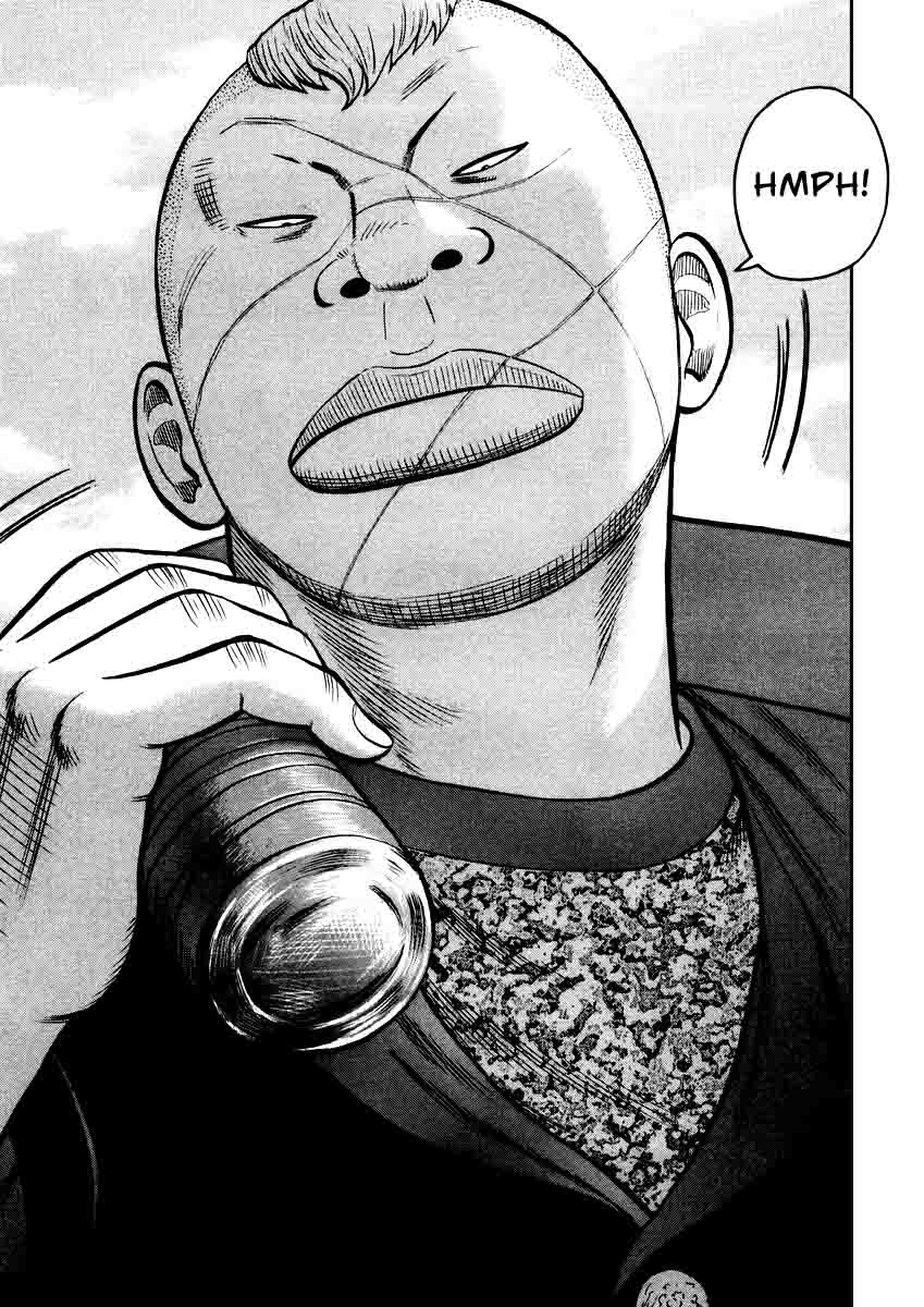 image-komik-qp-chapter-14-20/27