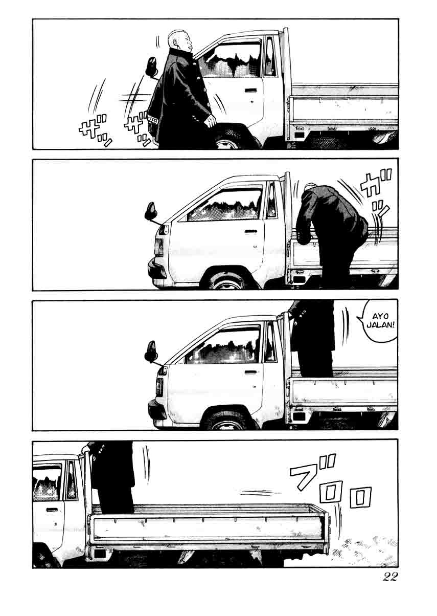 image-komik-qp-chapter-14-21/27