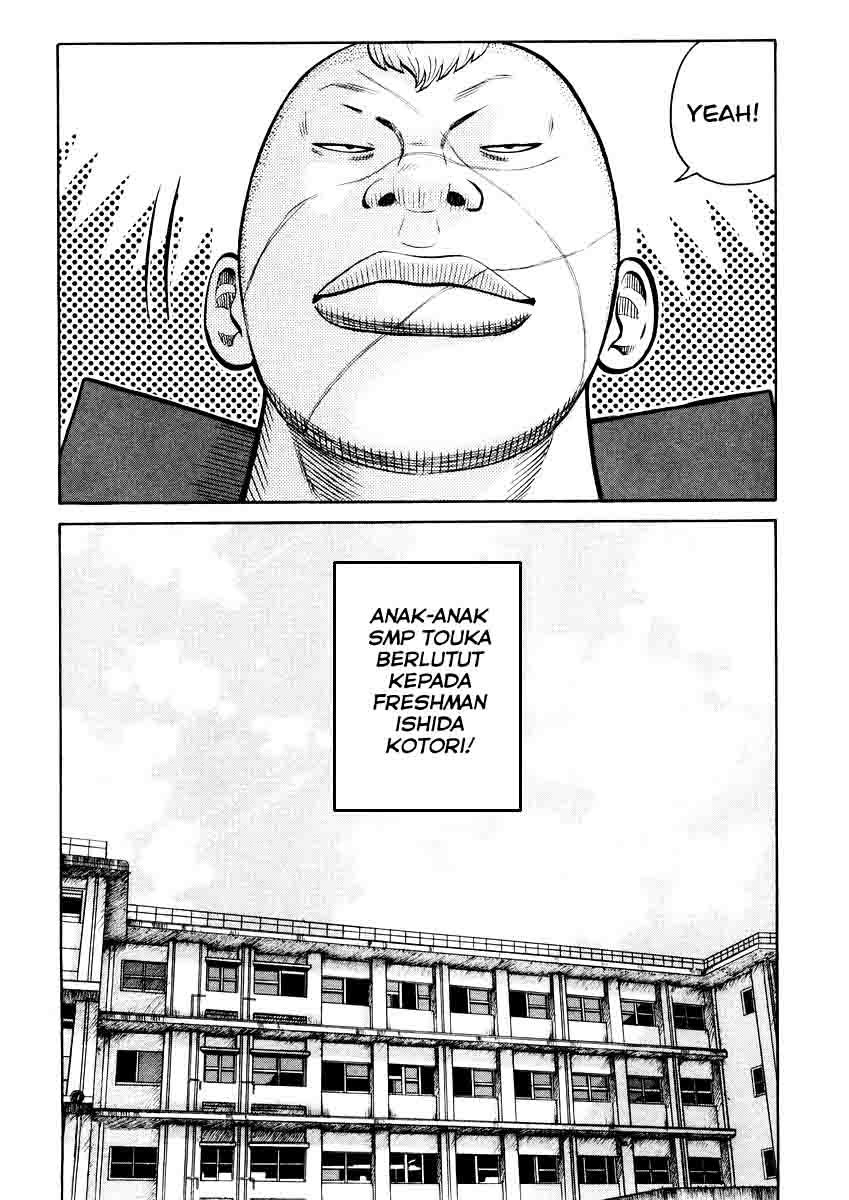 image-komik-qp-chapter-14-26/27