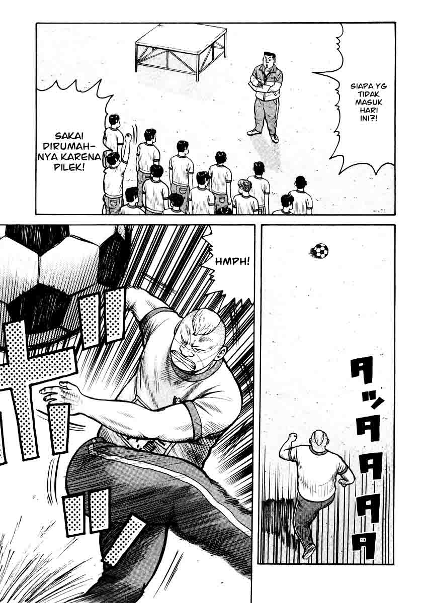 image-komik-qp-chapter-15-6/34