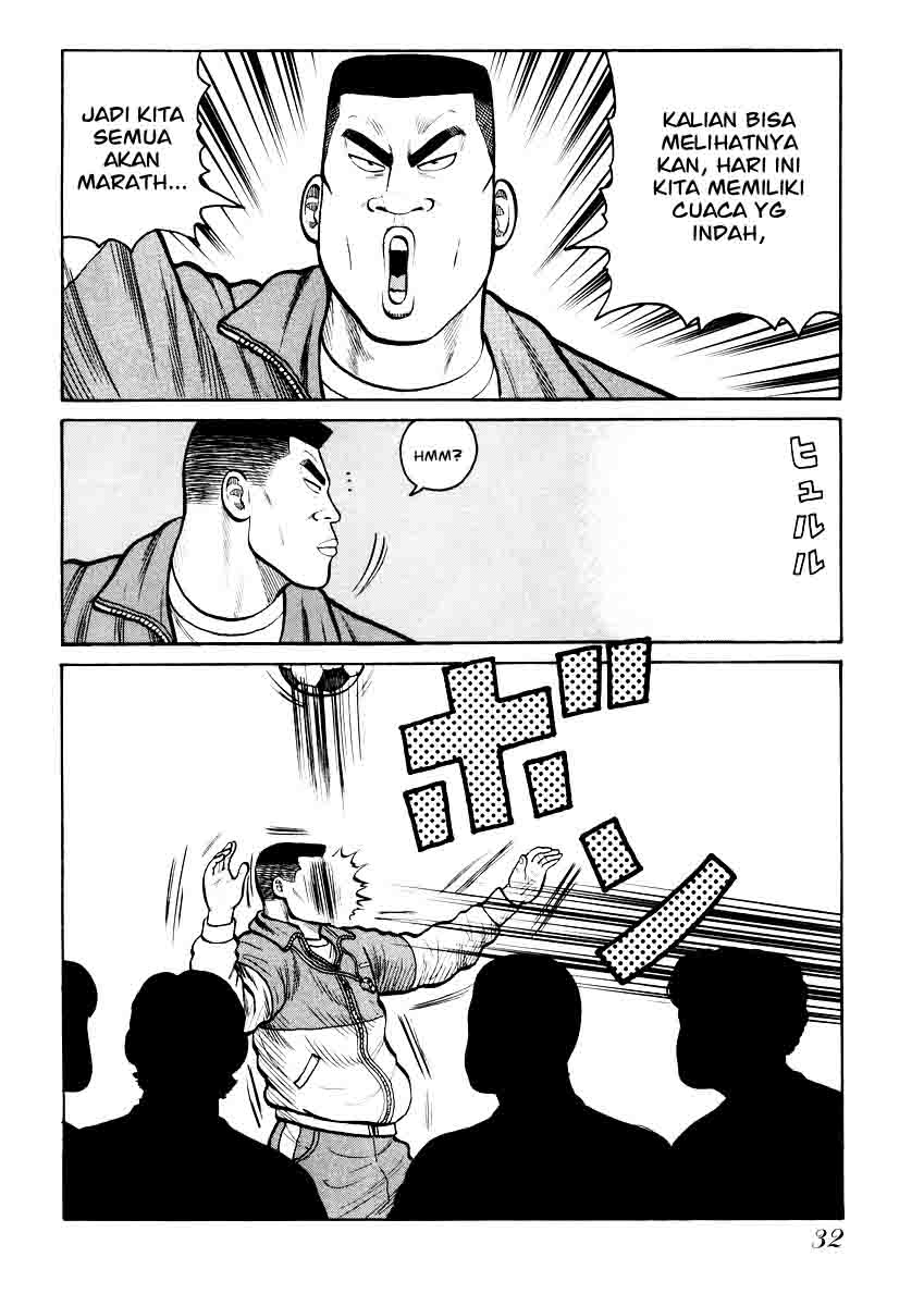 image-komik-qp-chapter-15-7/34