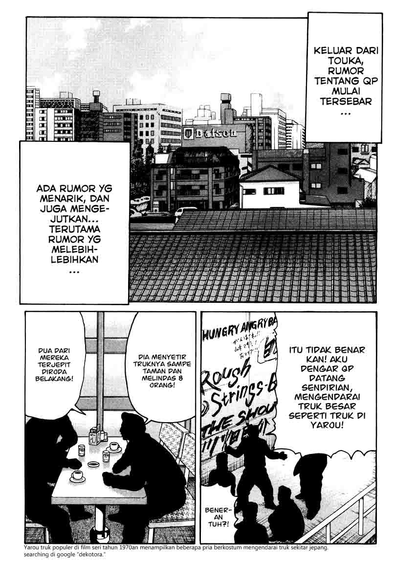 image-komik-qp-chapter-15-11/34