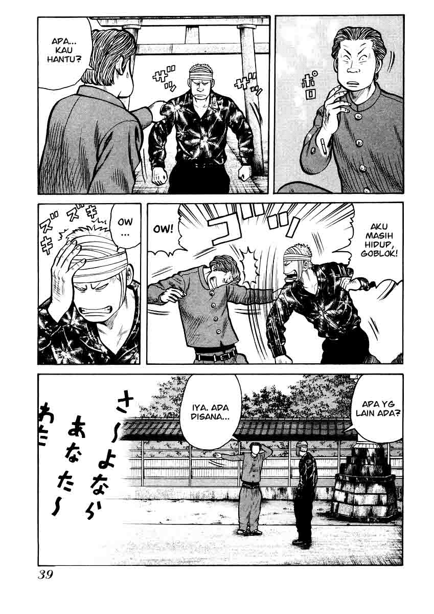 image-komik-qp-chapter-15-14/34