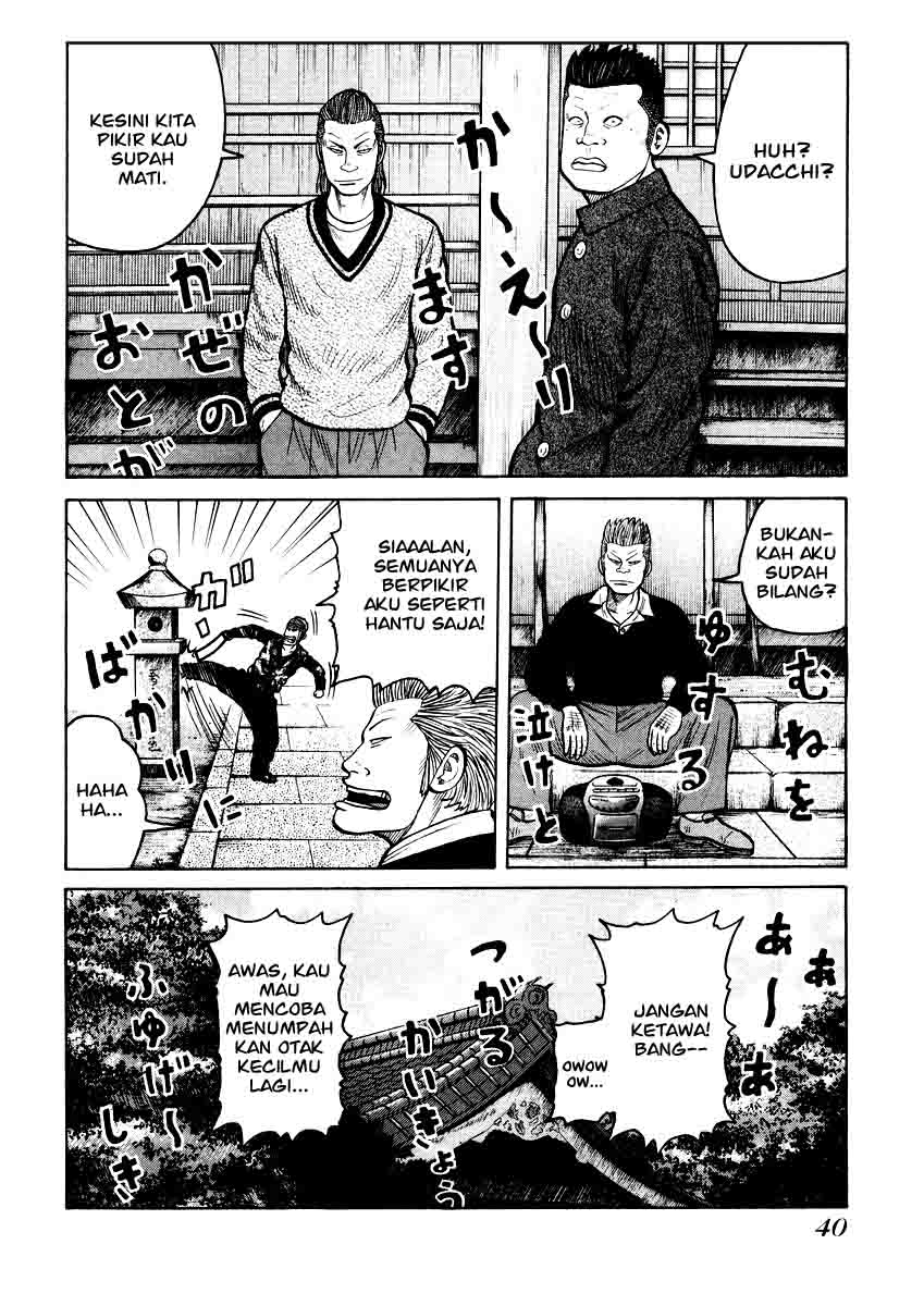 image-komik-qp-chapter-15-15/34