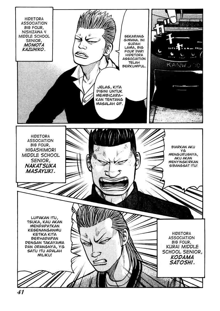 image-komik-qp-chapter-15-16/34