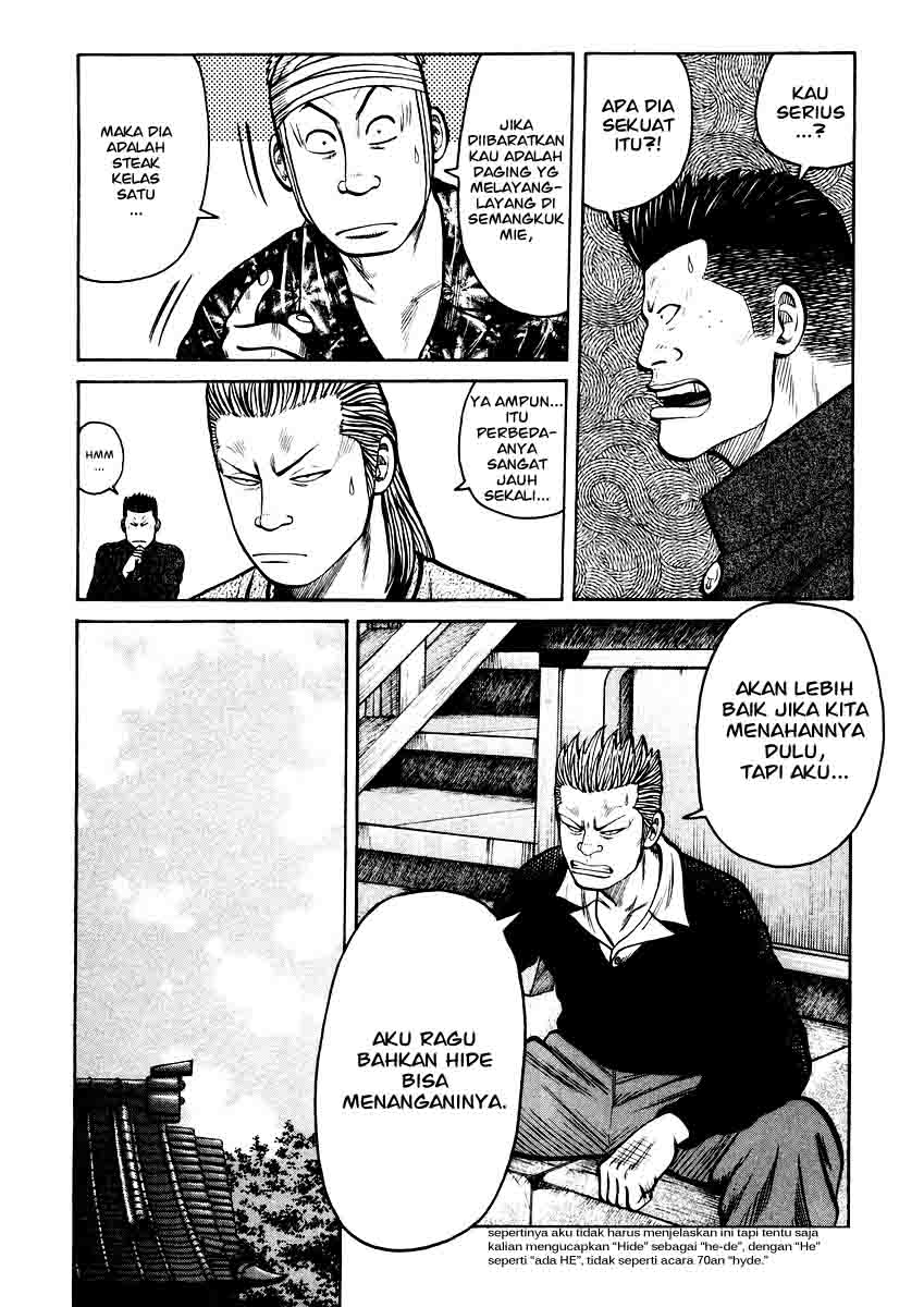 image-komik-qp-chapter-15-18/34