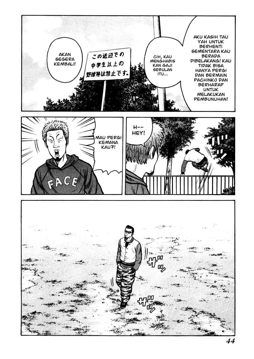 image-komik-qp-chapter-15-19/34