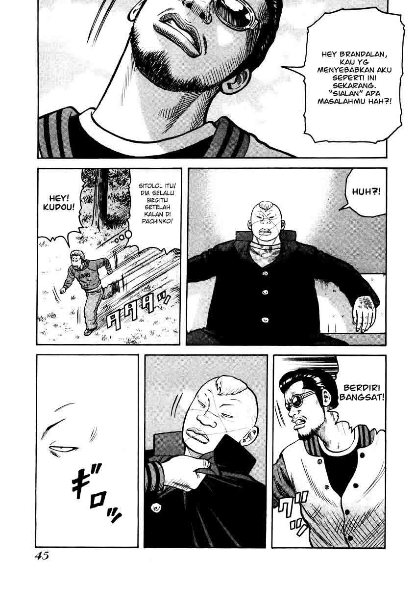 image-komik-qp-chapter-15-20/34