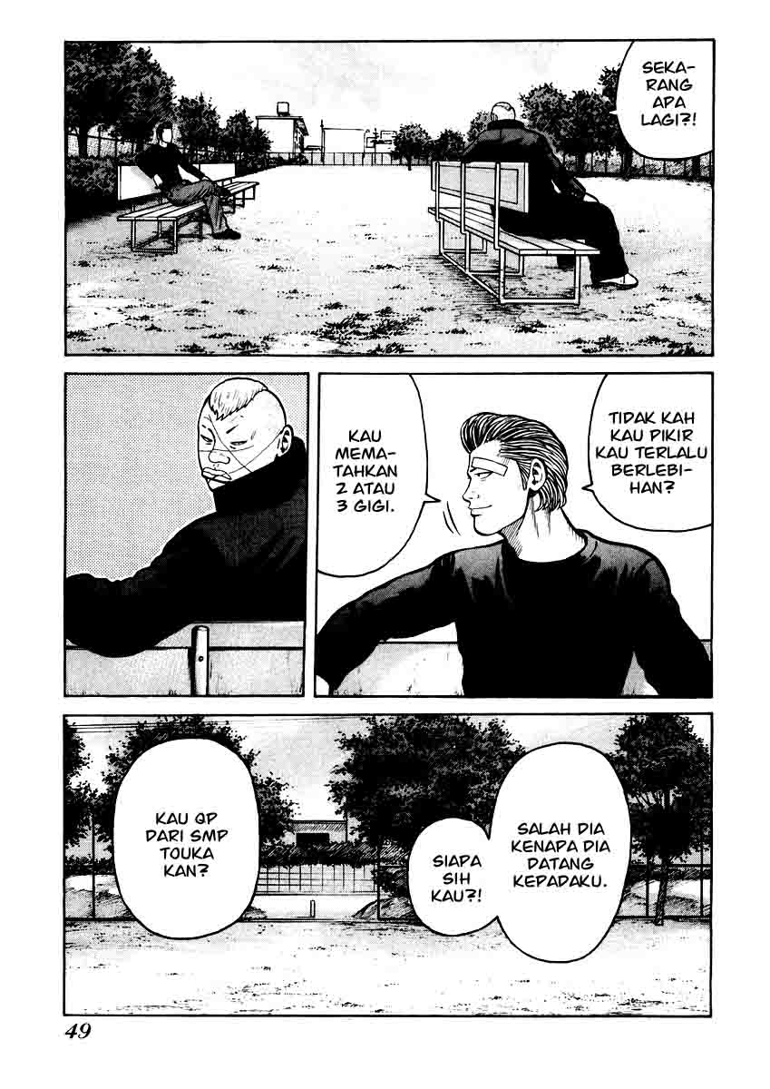 image-komik-qp-chapter-15-24/34