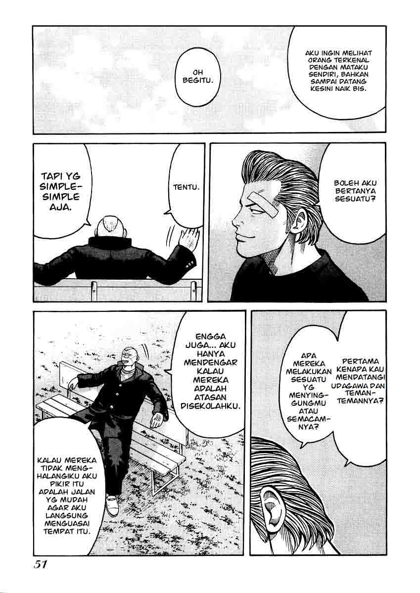 image-komik-qp-chapter-15-26/34