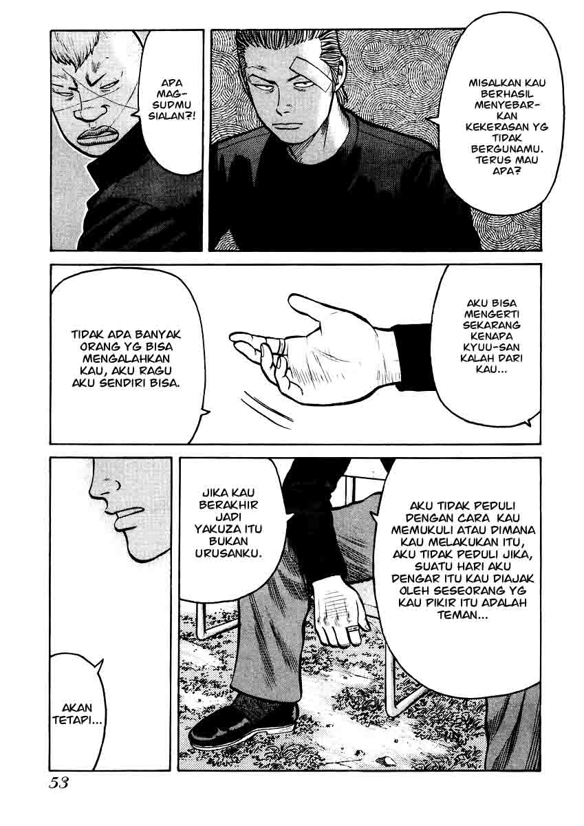 image-komik-qp-chapter-15-28/34