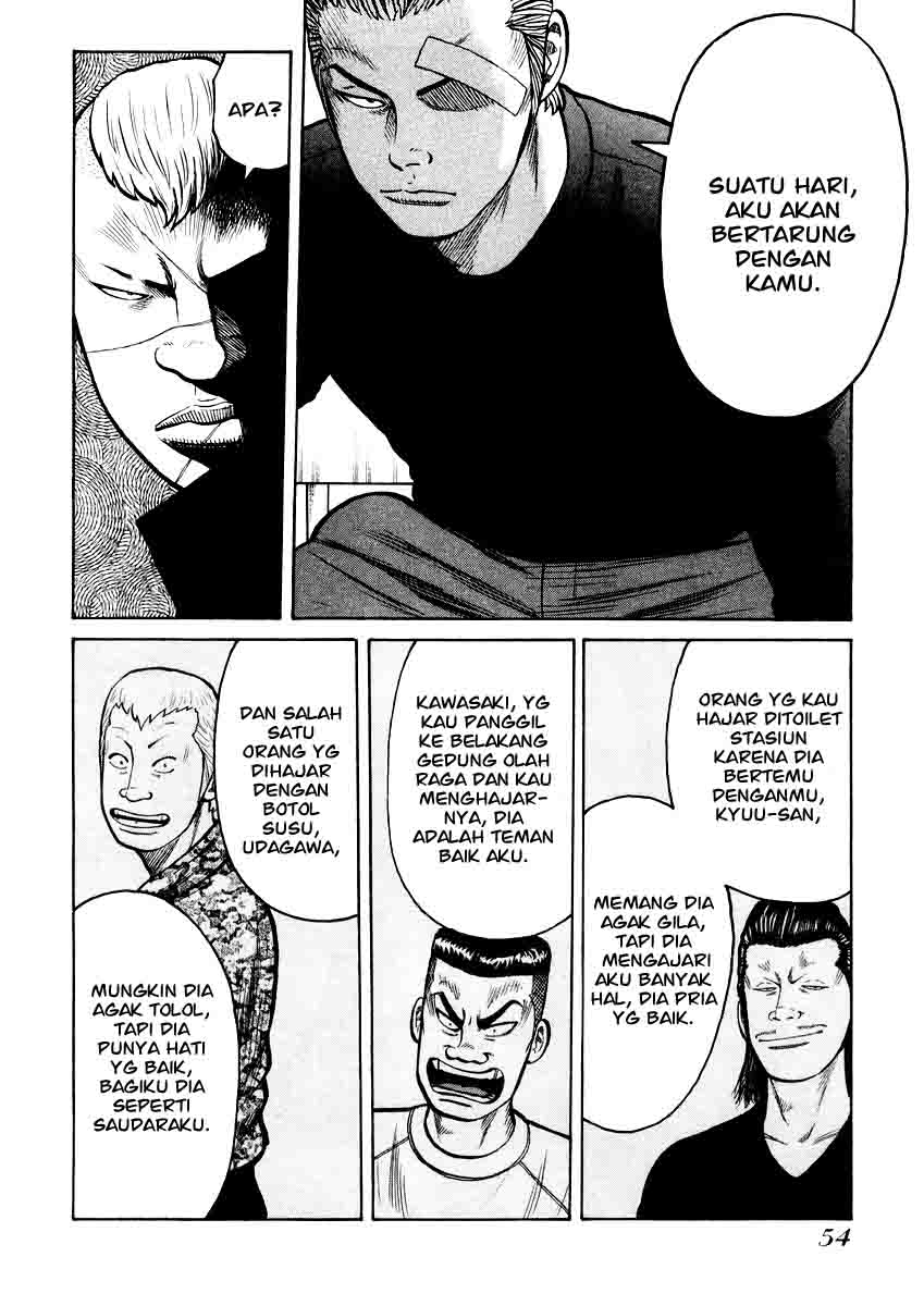 image-komik-qp-chapter-15-29/34