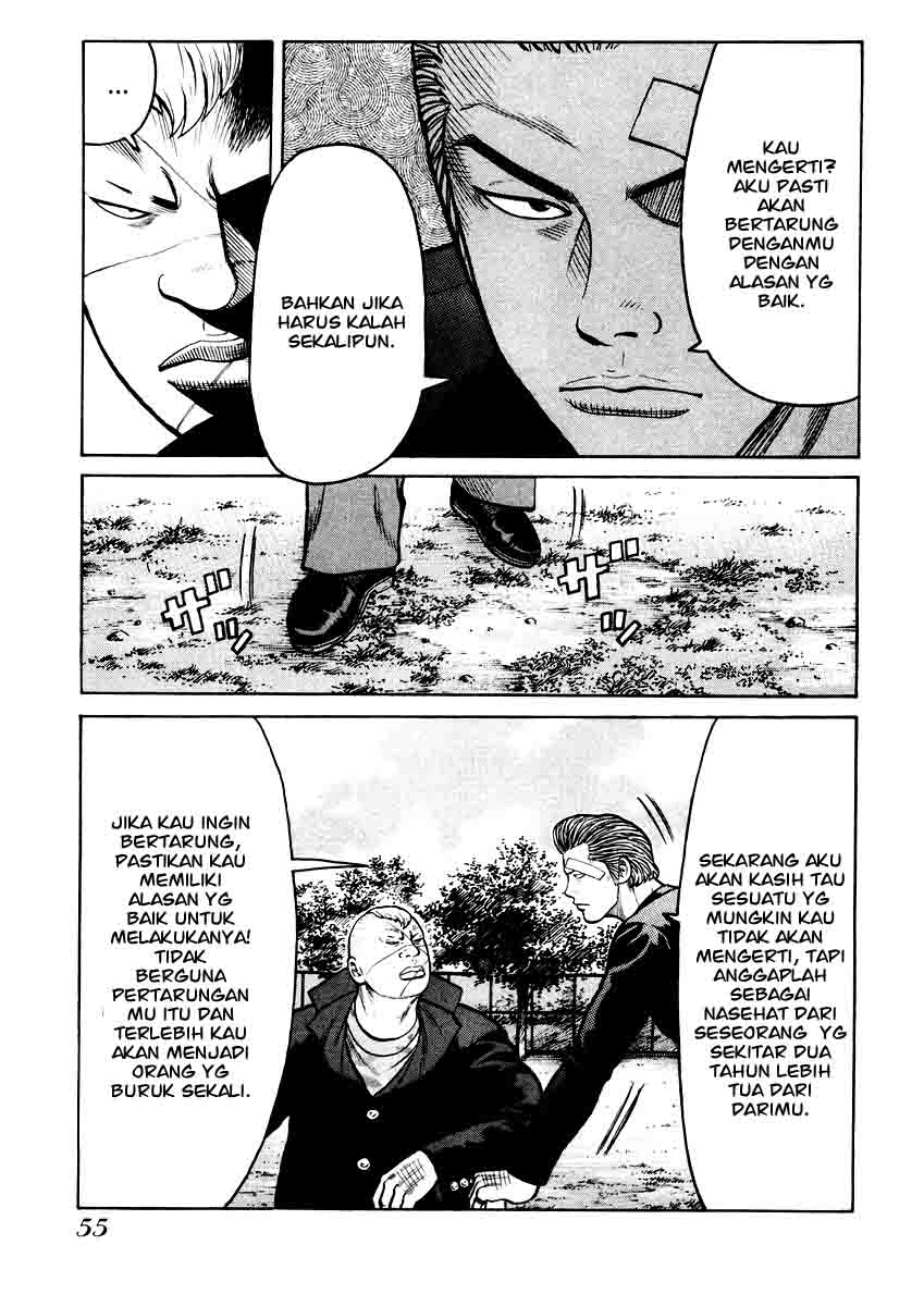 image-komik-qp-chapter-15-30/34