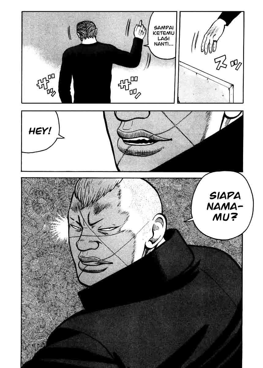 image-komik-qp-chapter-15-31/34