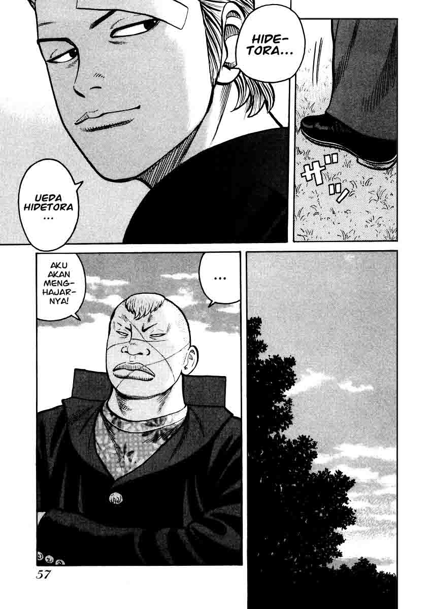 image-komik-qp-chapter-15-32/34