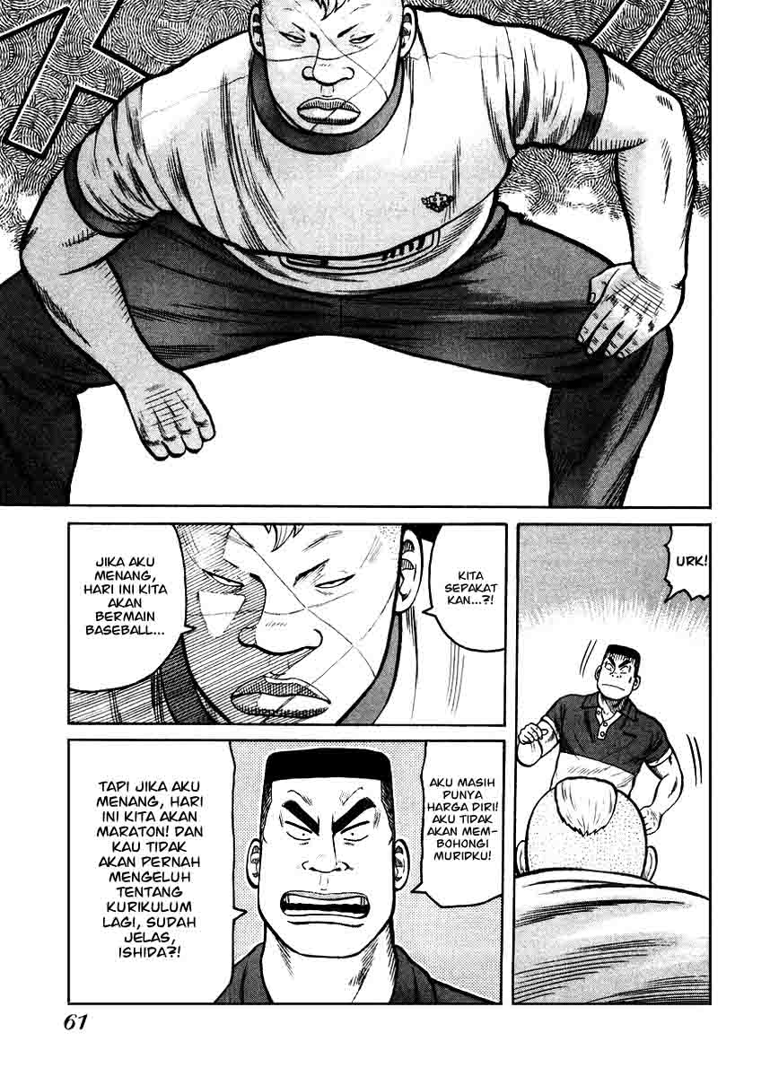 image-komik-qp-chapter-16-6/27