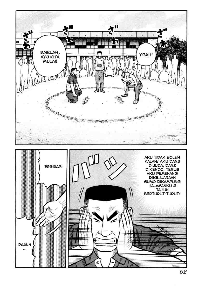 image-komik-qp-chapter-16-7/27