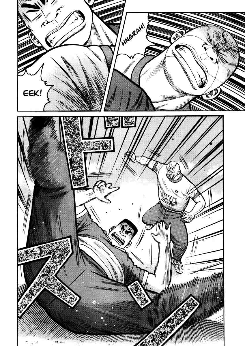 image-komik-qp-chapter-16-9/27