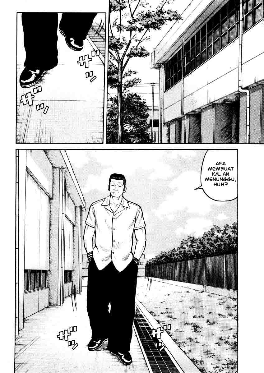 image-komik-qp-chapter-16-11/27