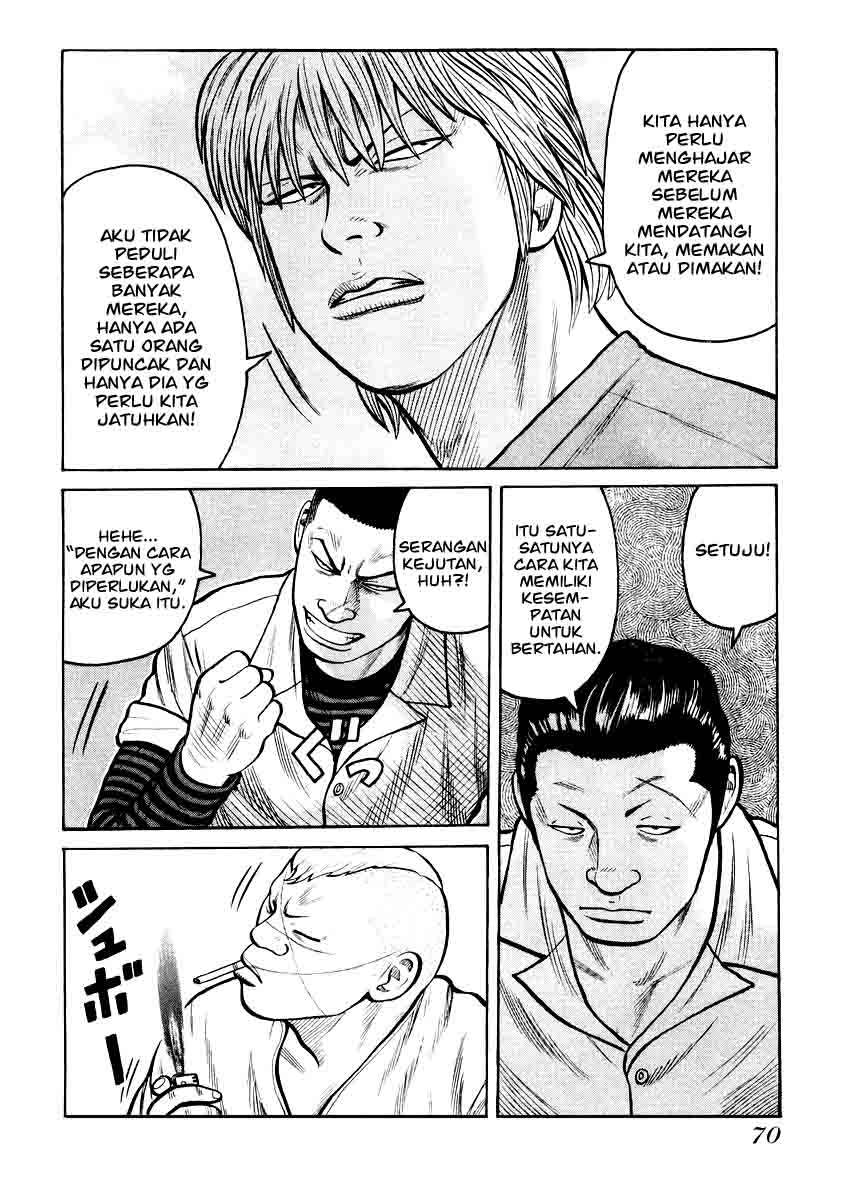 image-komik-qp-chapter-16-15/27