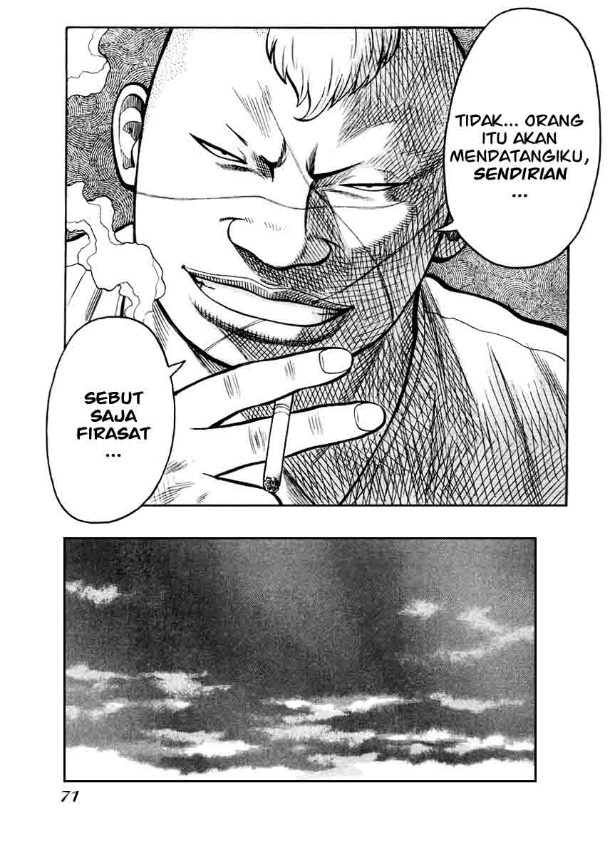 image-komik-qp-chapter-16-16/27