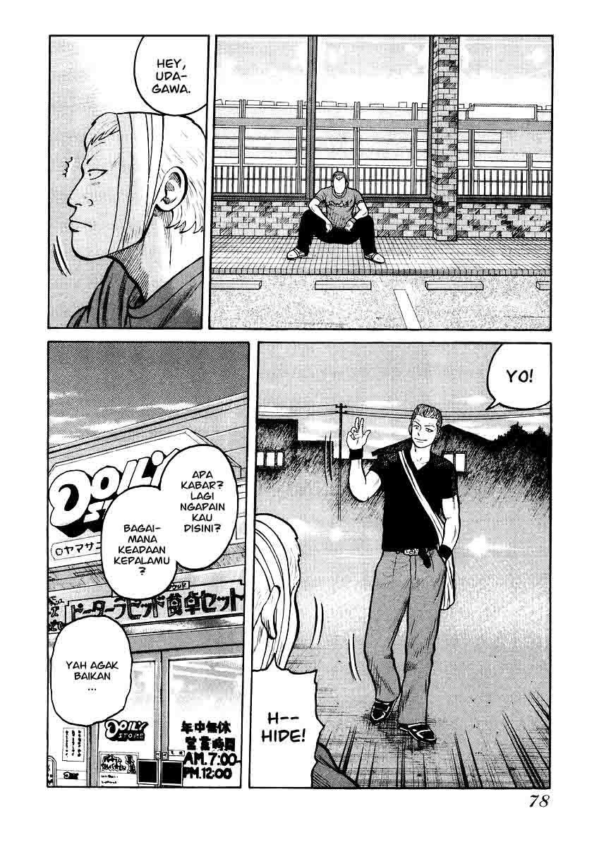 image-komik-qp-chapter-16-23/27