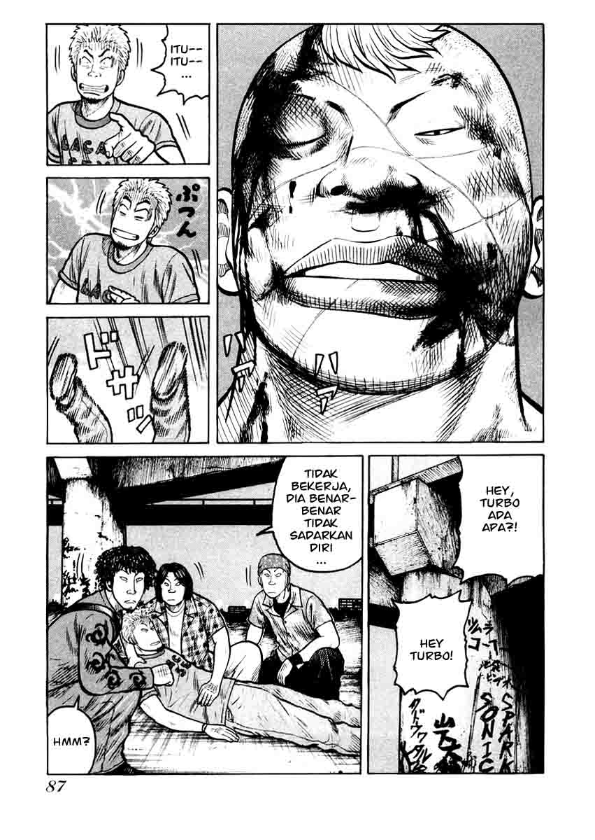 image-komik-qp-chapter-17-8/27
