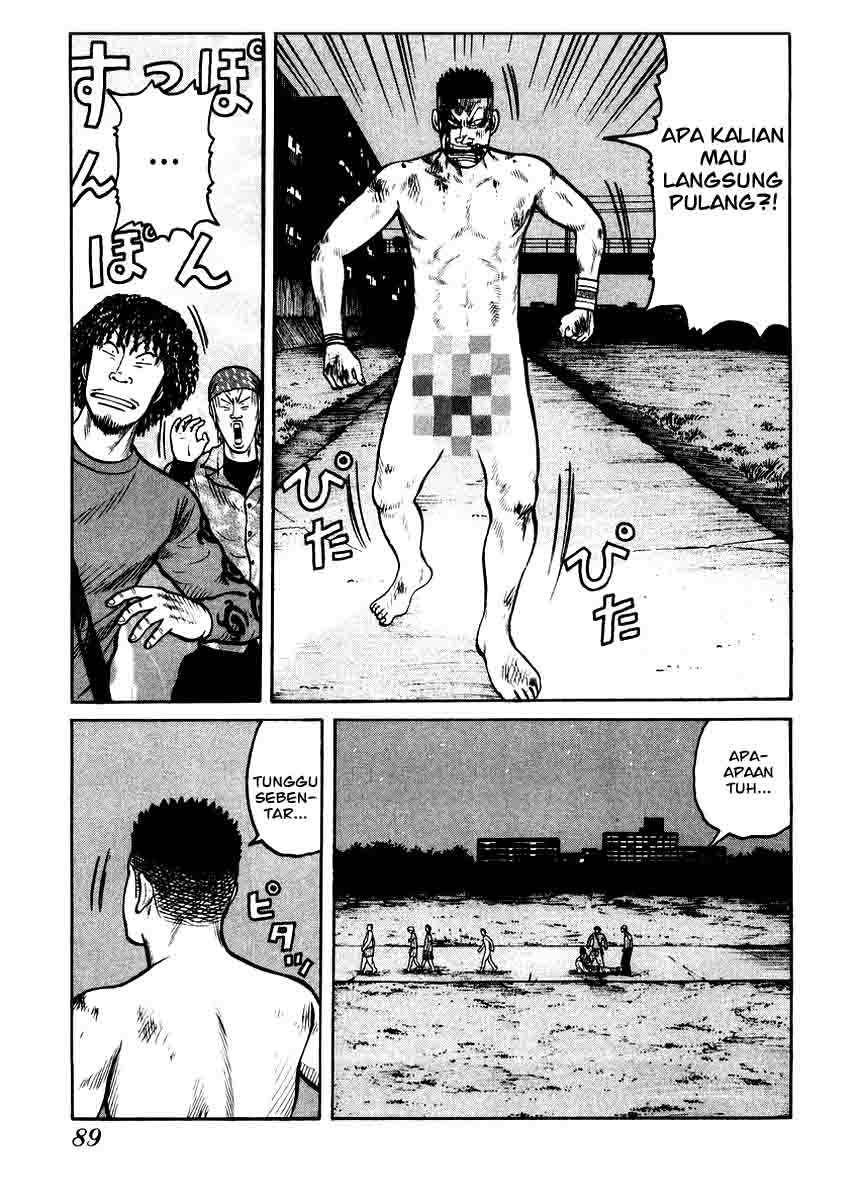 image-komik-qp-chapter-17-10/27