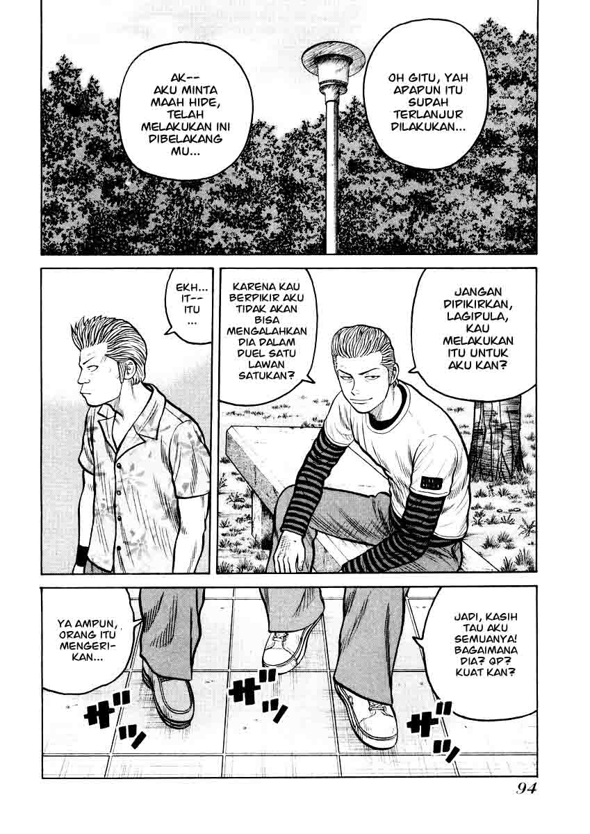 image-komik-qp-chapter-17-14/27