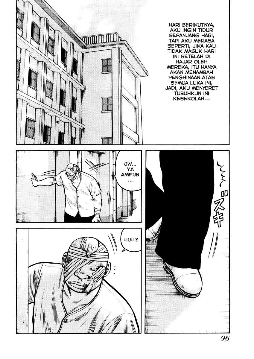 image-komik-qp-chapter-17-16/27