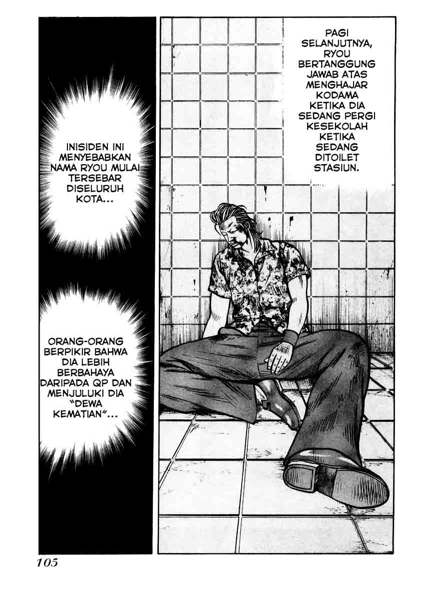 image-komik-qp-chapter-17-25/27