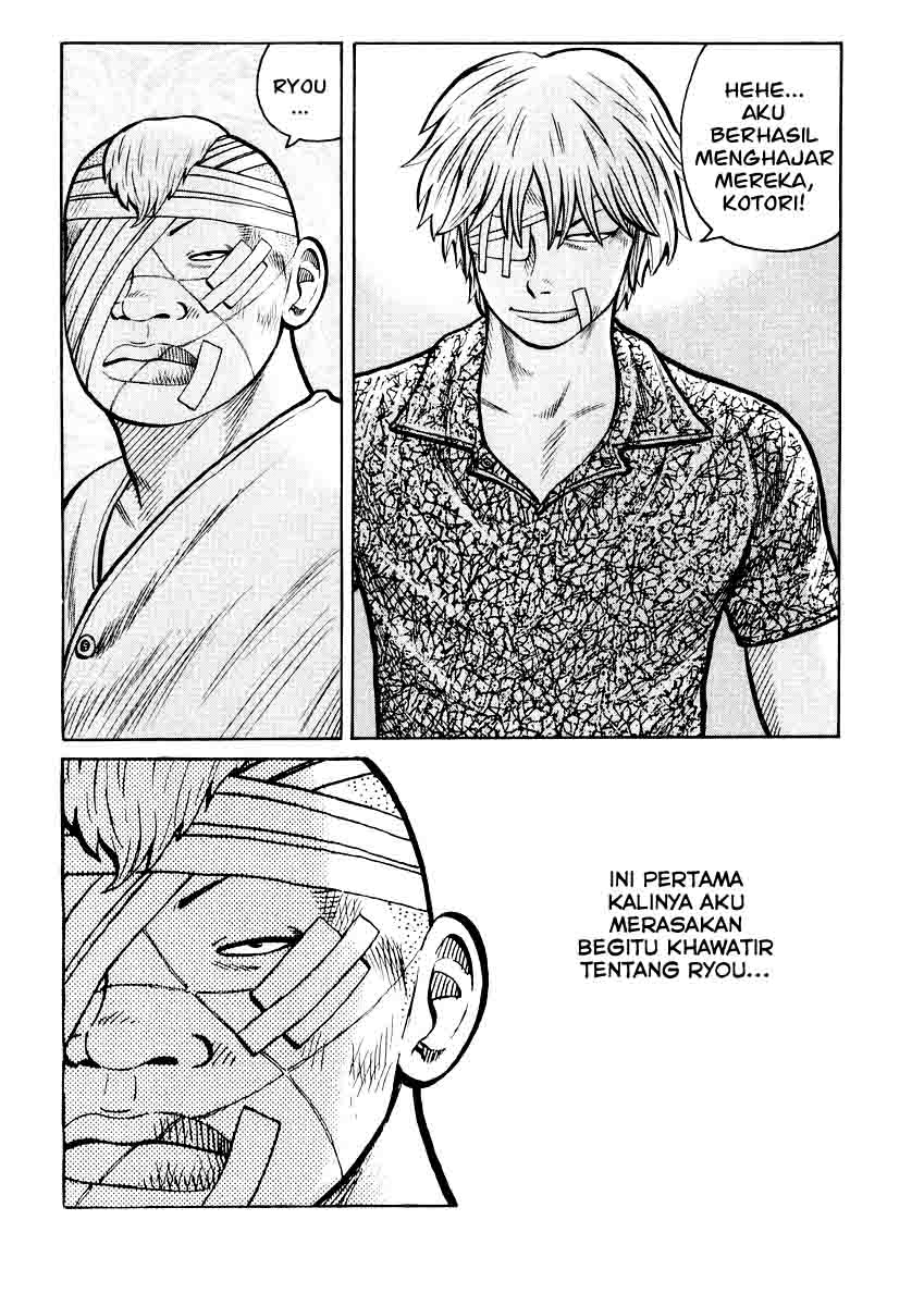 image-komik-qp-chapter-17-26/27