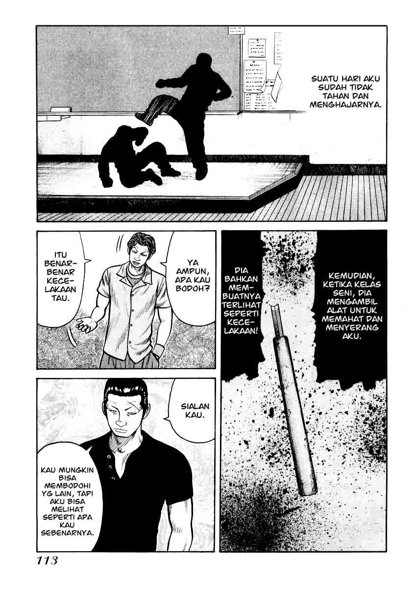 image-komik-qp-chapter-18-9/31