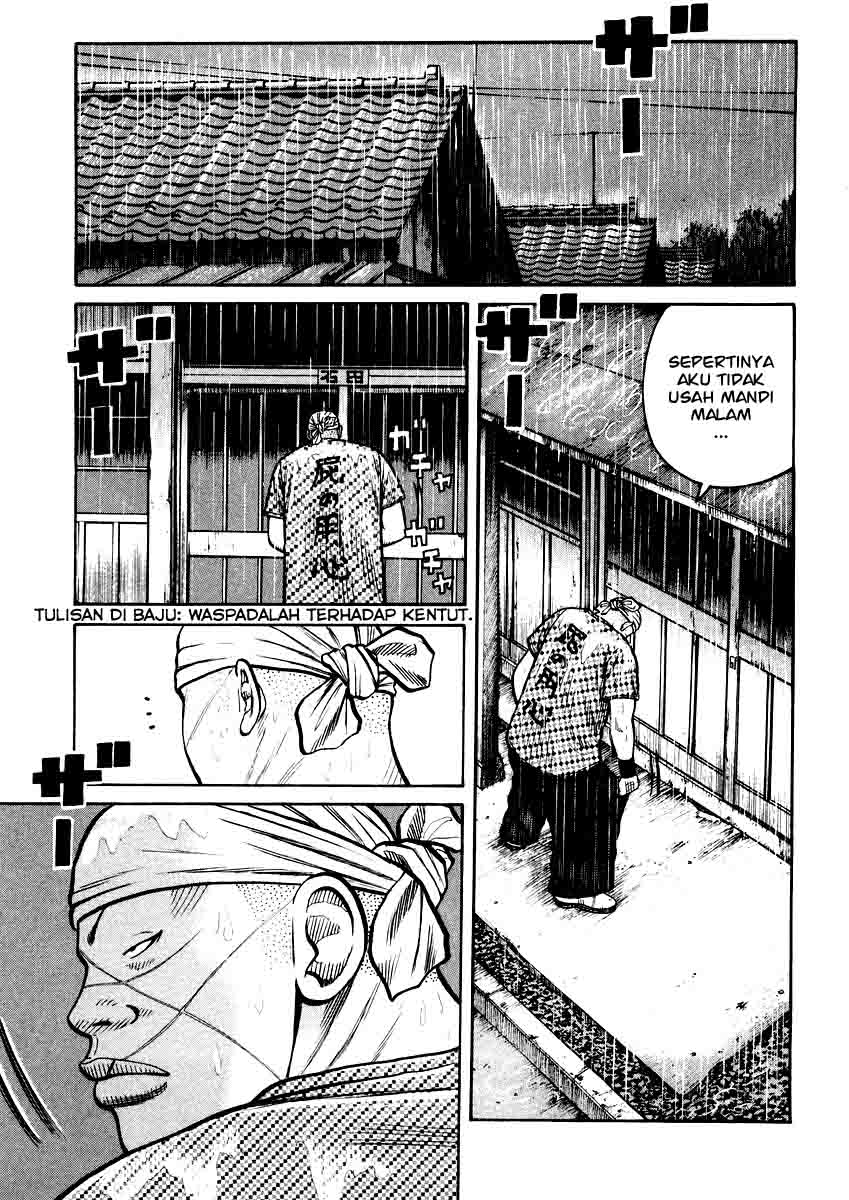 image-komik-qp-chapter-18-21/31