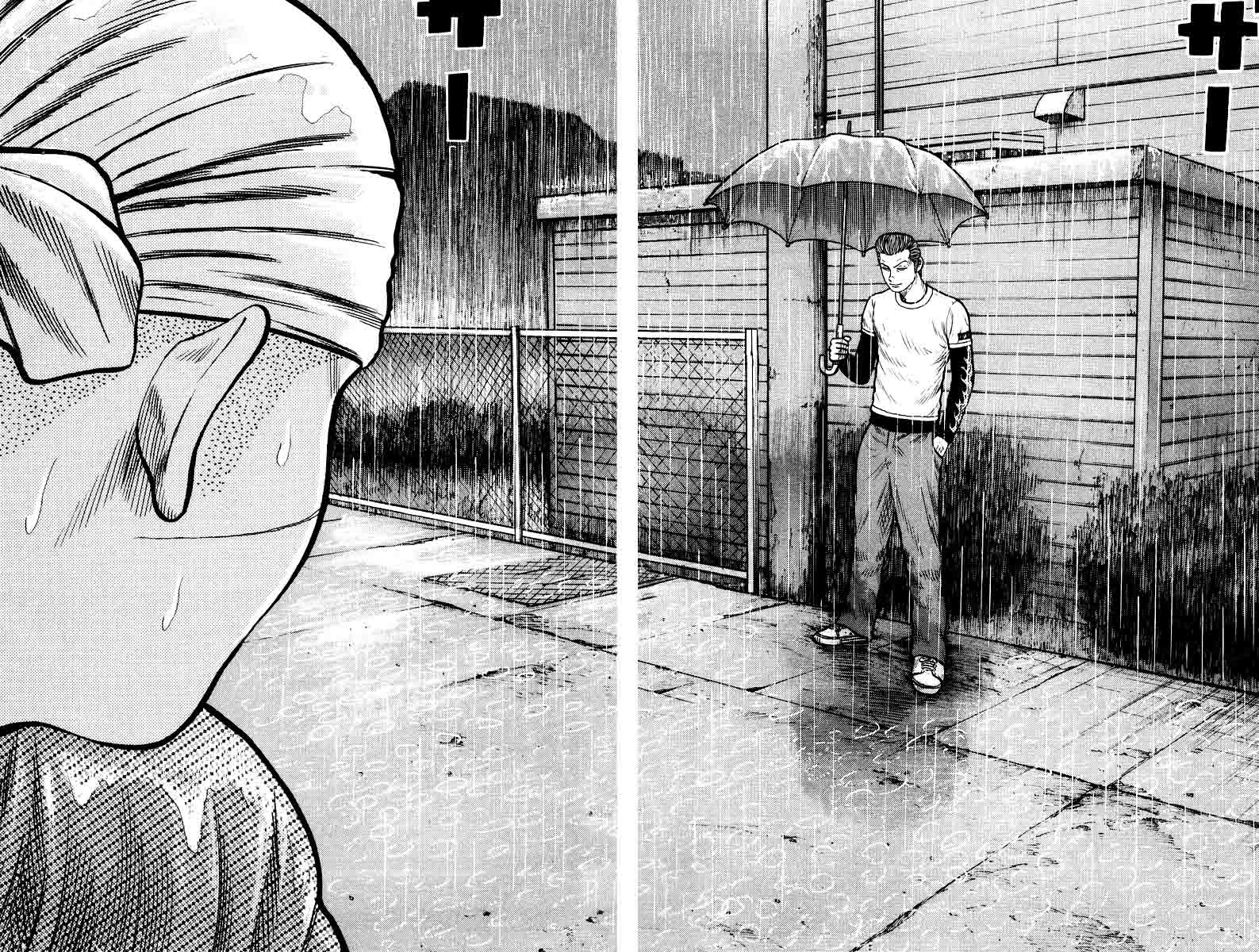 image-komik-qp-chapter-18-22/31